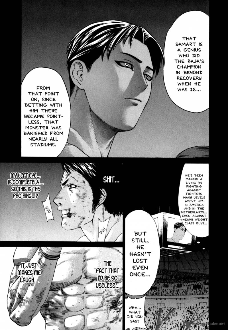 Karate Shoukoushi Kohinata Minoru 99 9