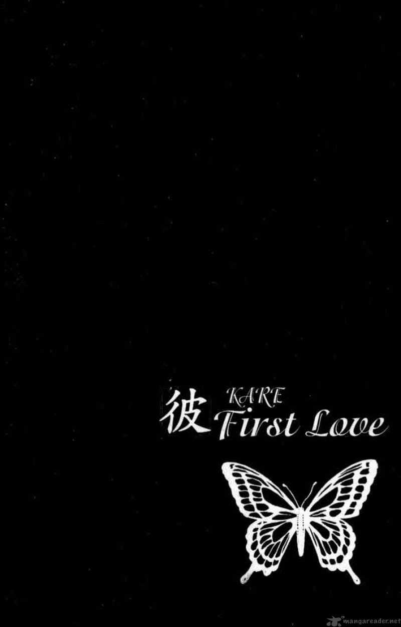 Kare First Love 31 29