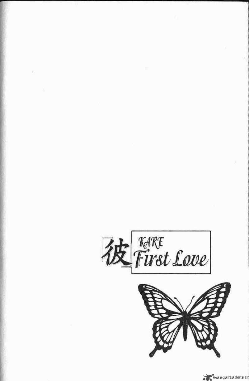 Kare First Love 48 2