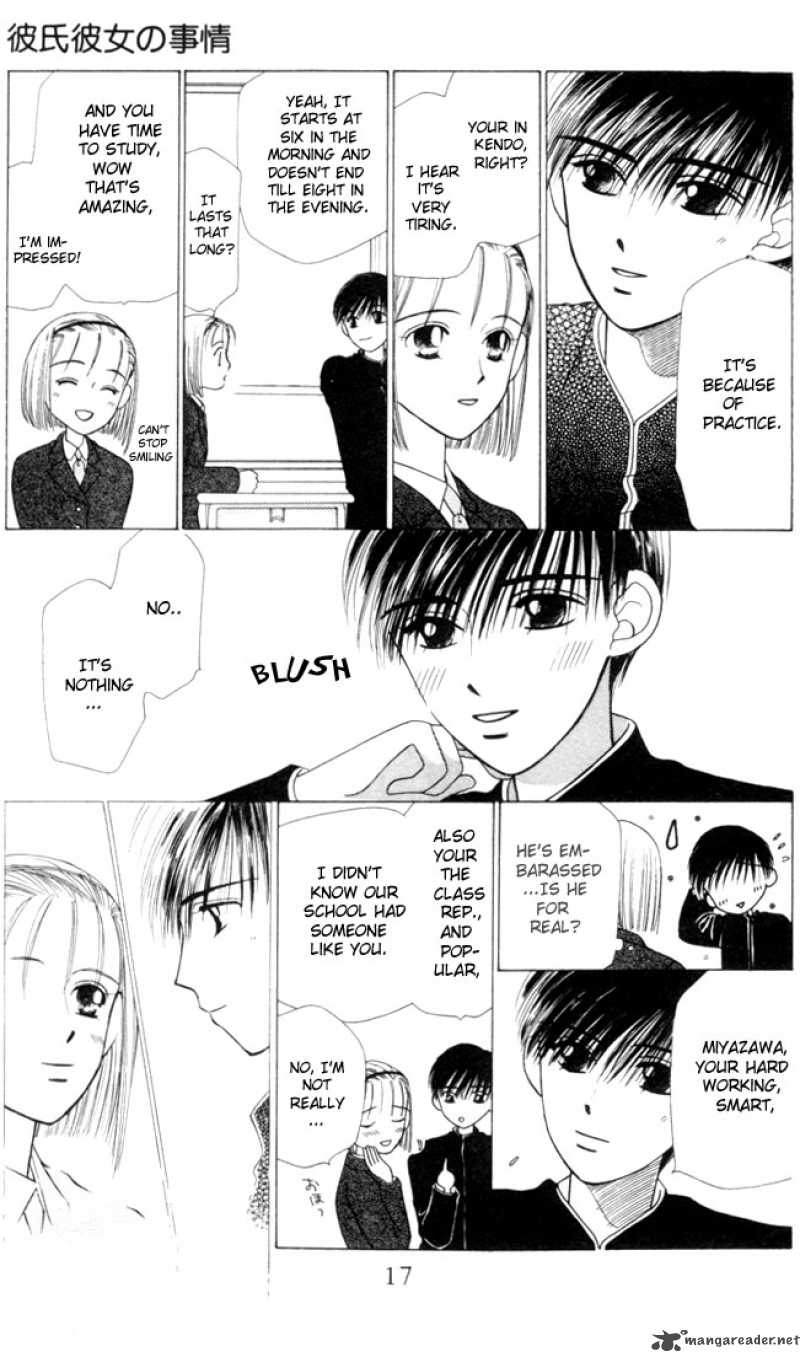 Kare Kano 1 16