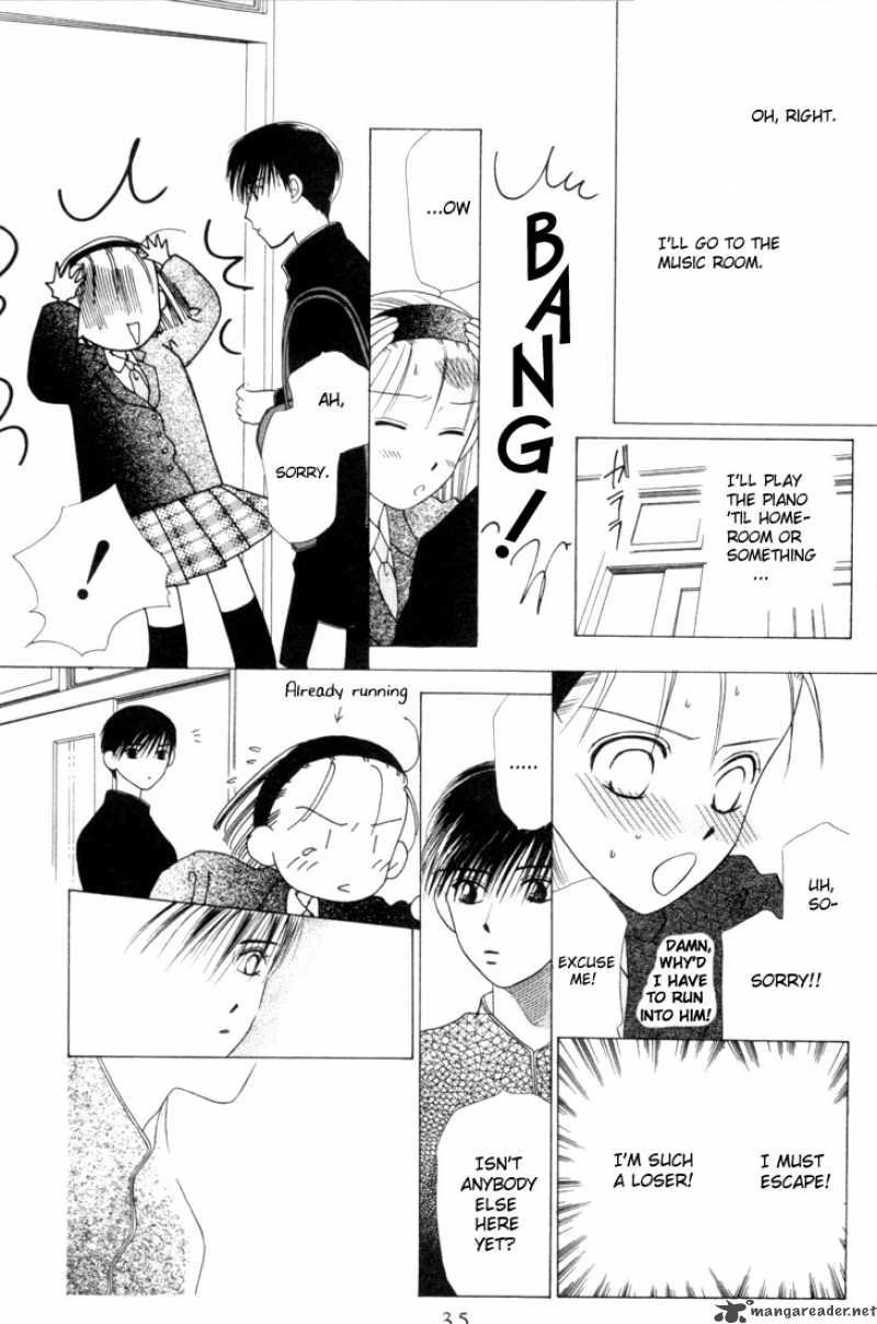 Kare Kano 1 34