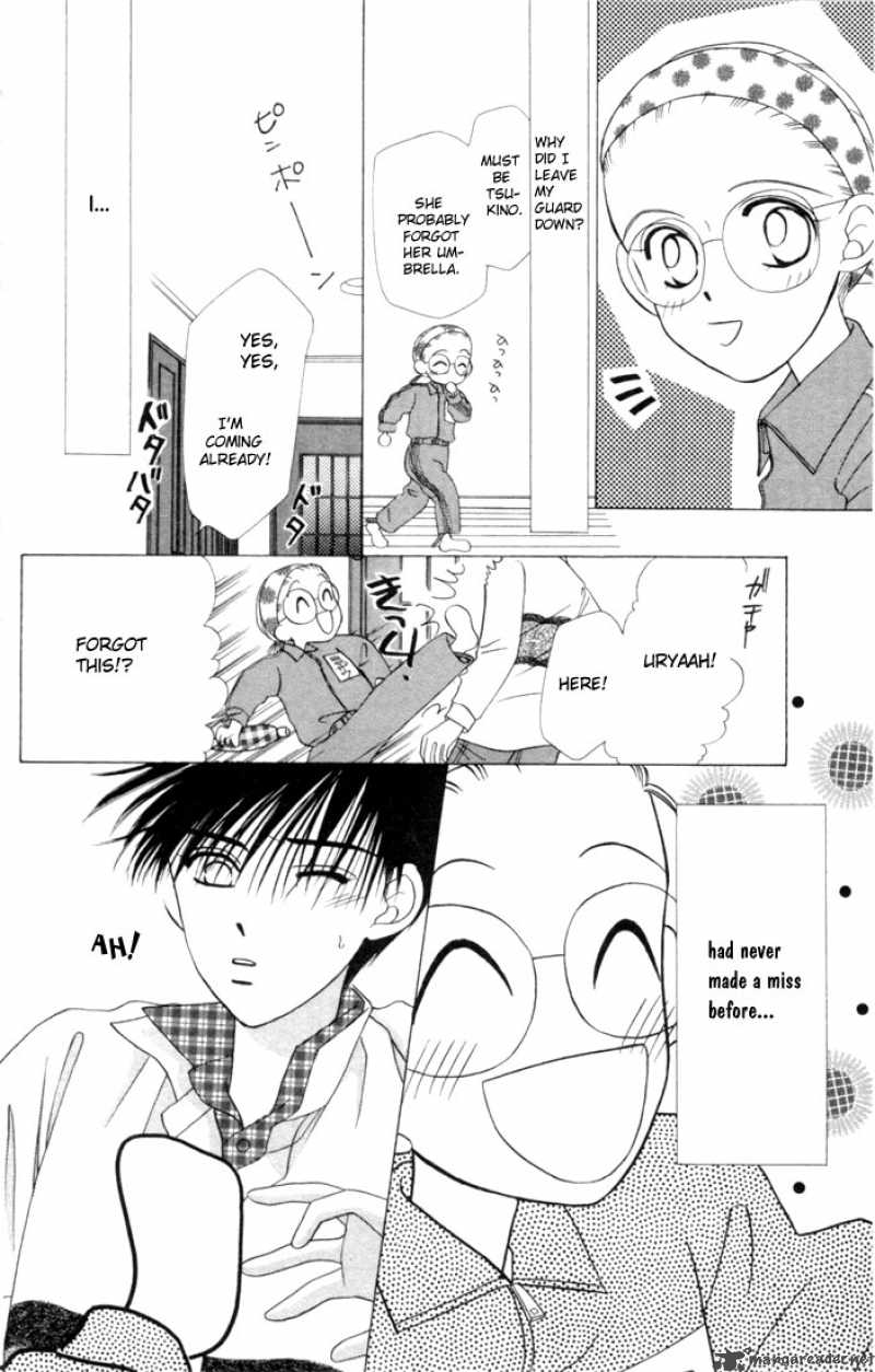 Kare Kano 1 40