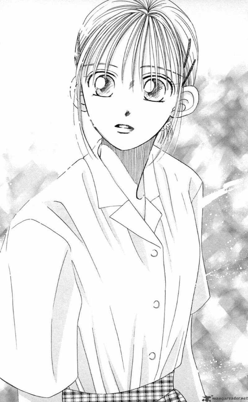 Kare Kano 10 23