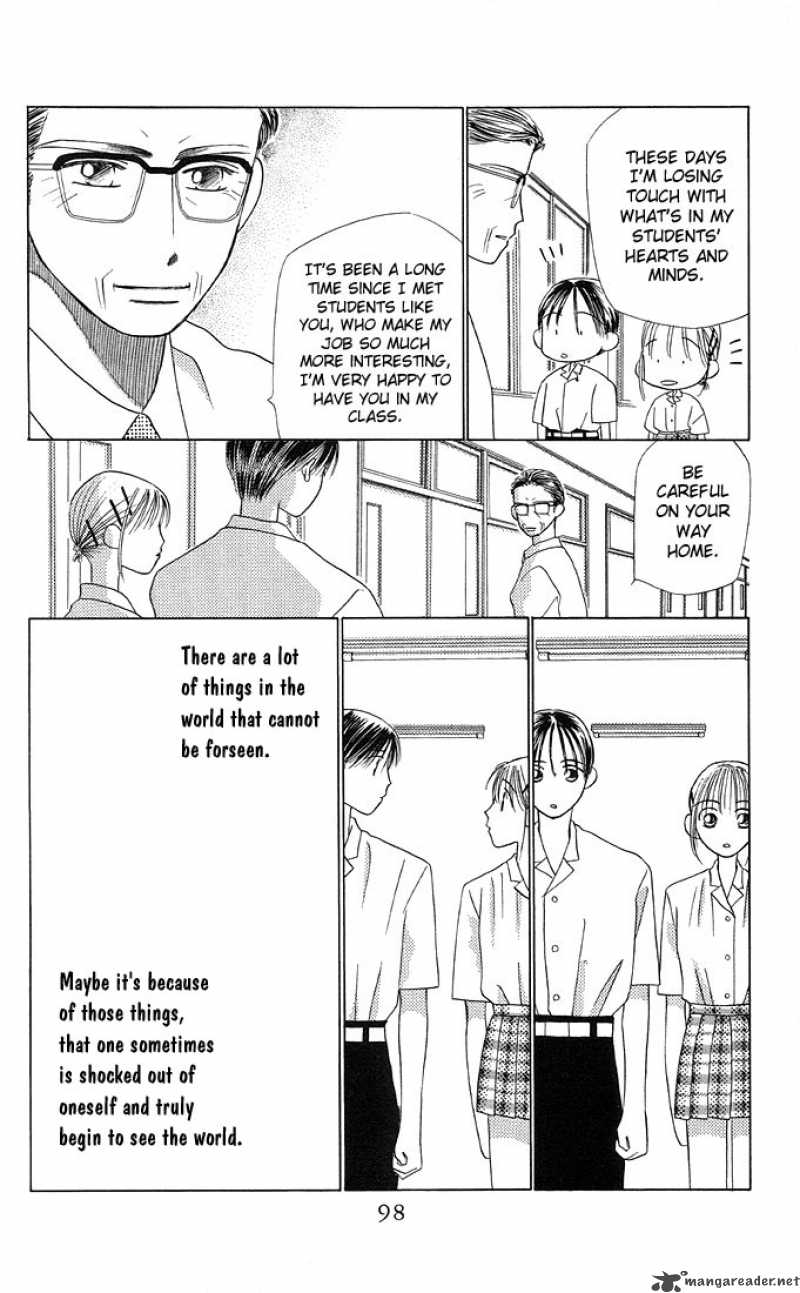 Kare Kano 10 30