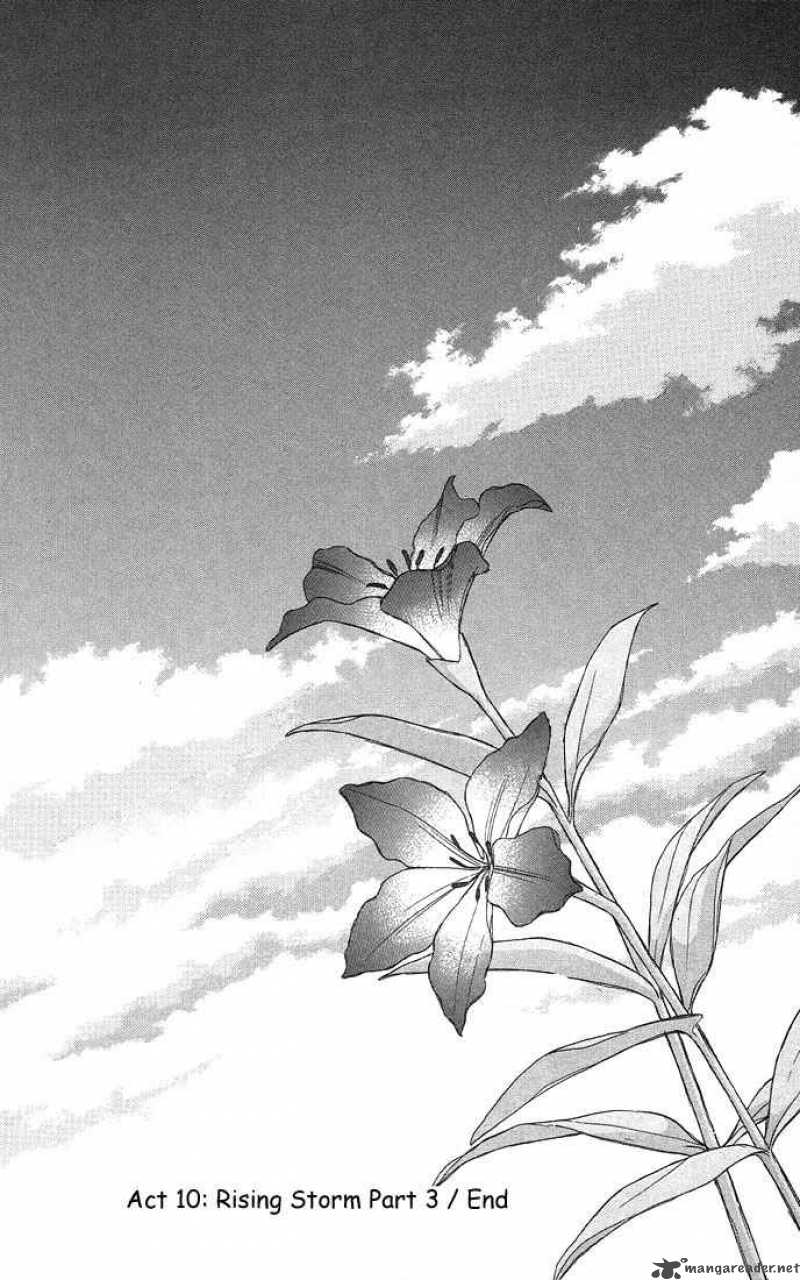 Kare Kano 10 32