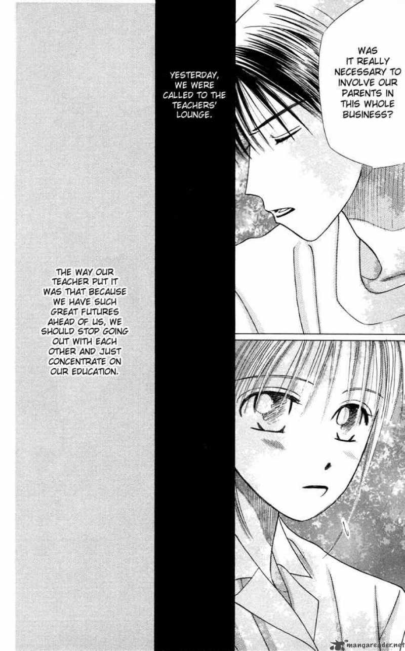 Kare Kano 10 6