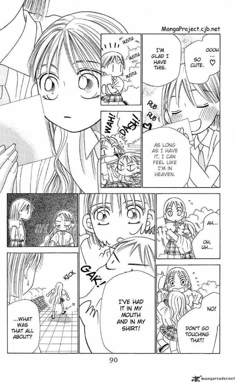 Kare Kano 15 14