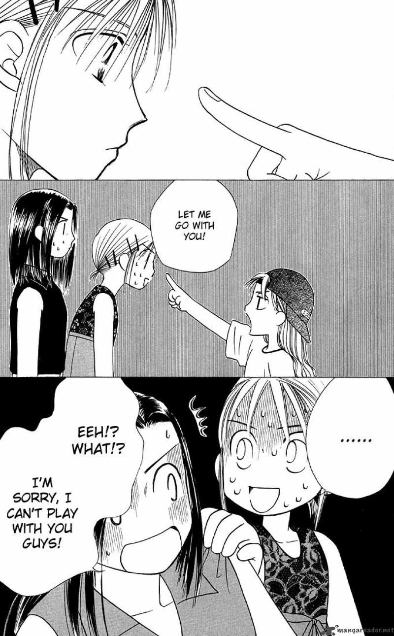 Kare Kano 17 38