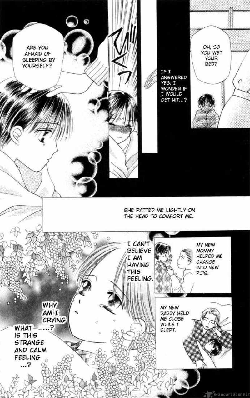 Kare Kano 3 22