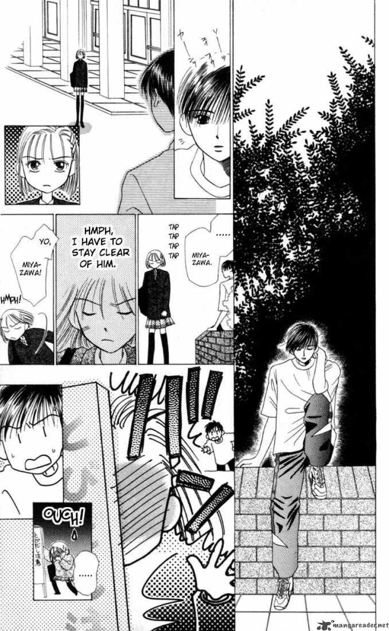 Kare Kano 3 23