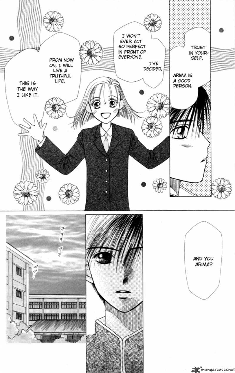 Kare Kano 3 36