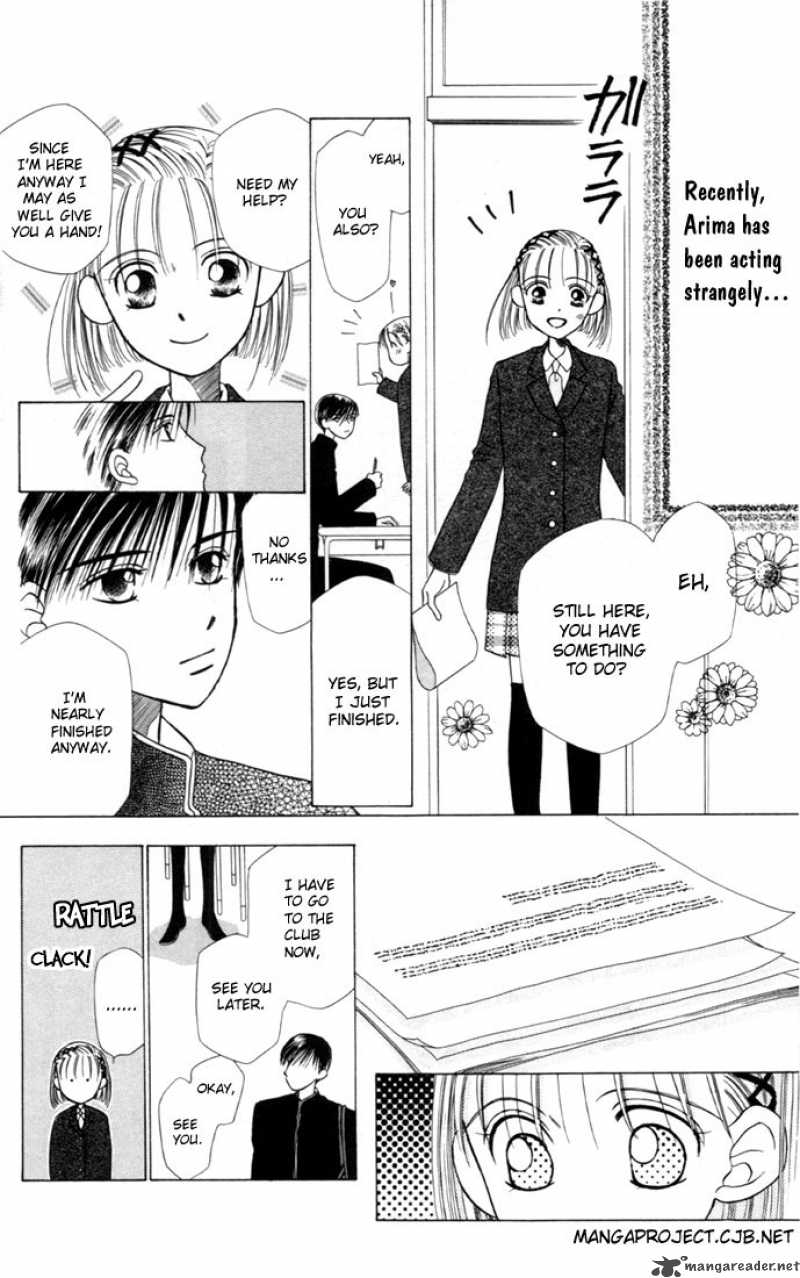 Kare Kano 3 4