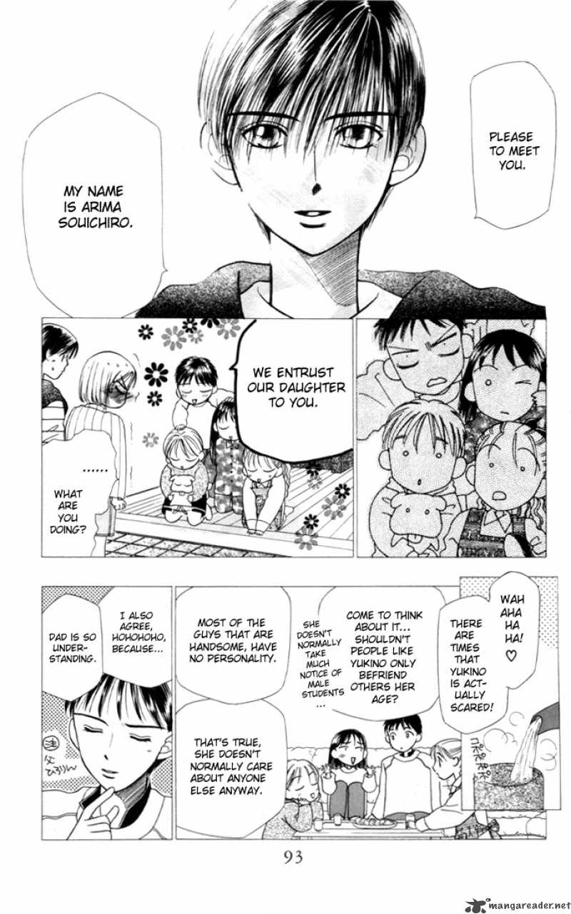 Kare Kano 3 9