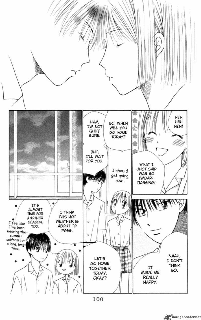 Kare Kano 35 30