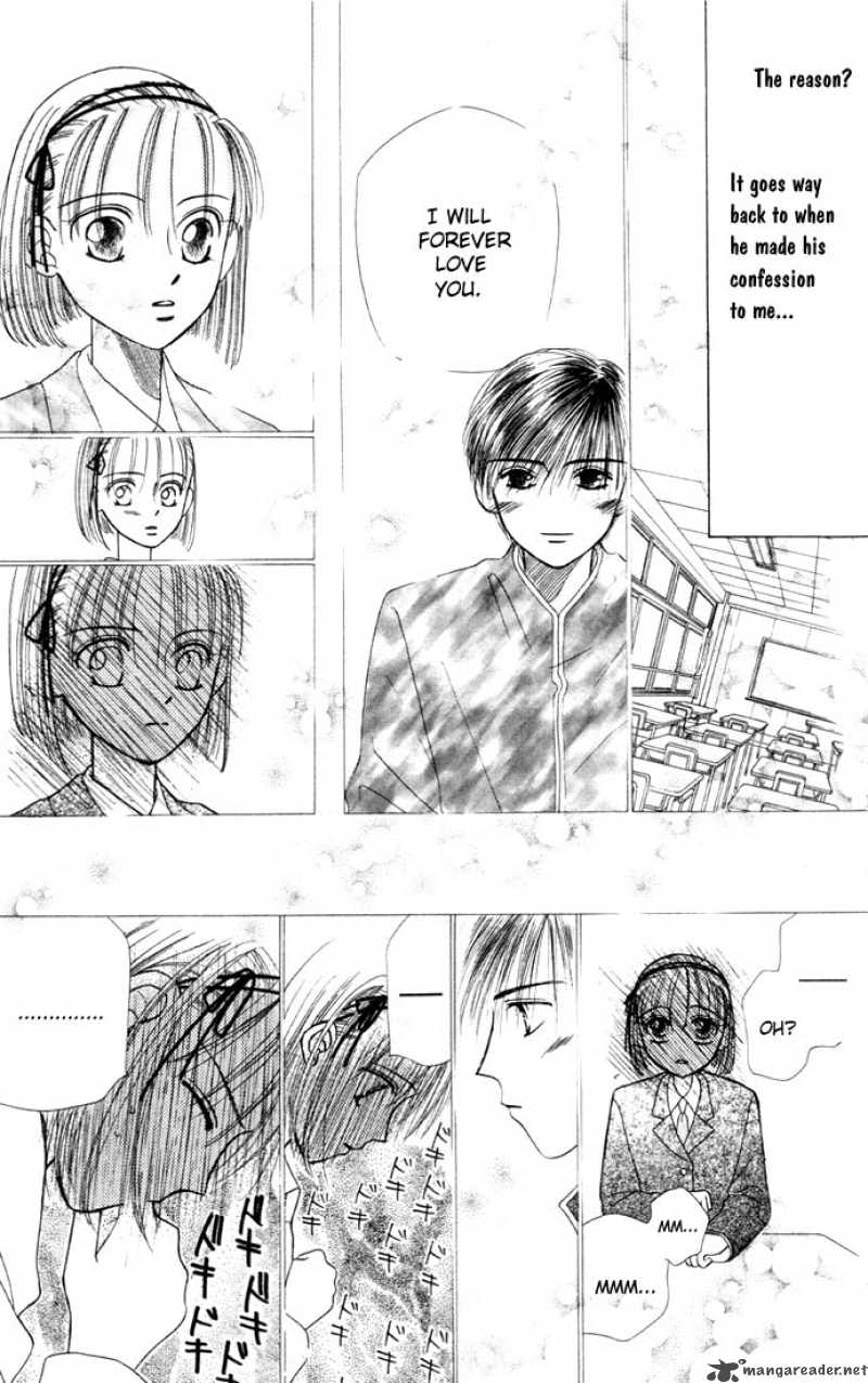 Kare Kano 4 13