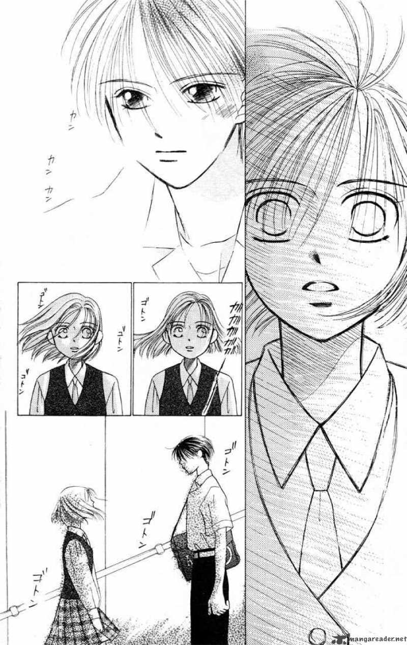 Kare Kano 4 38