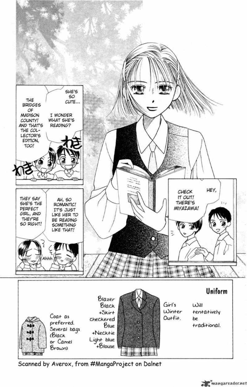 Kare Kano 4 7