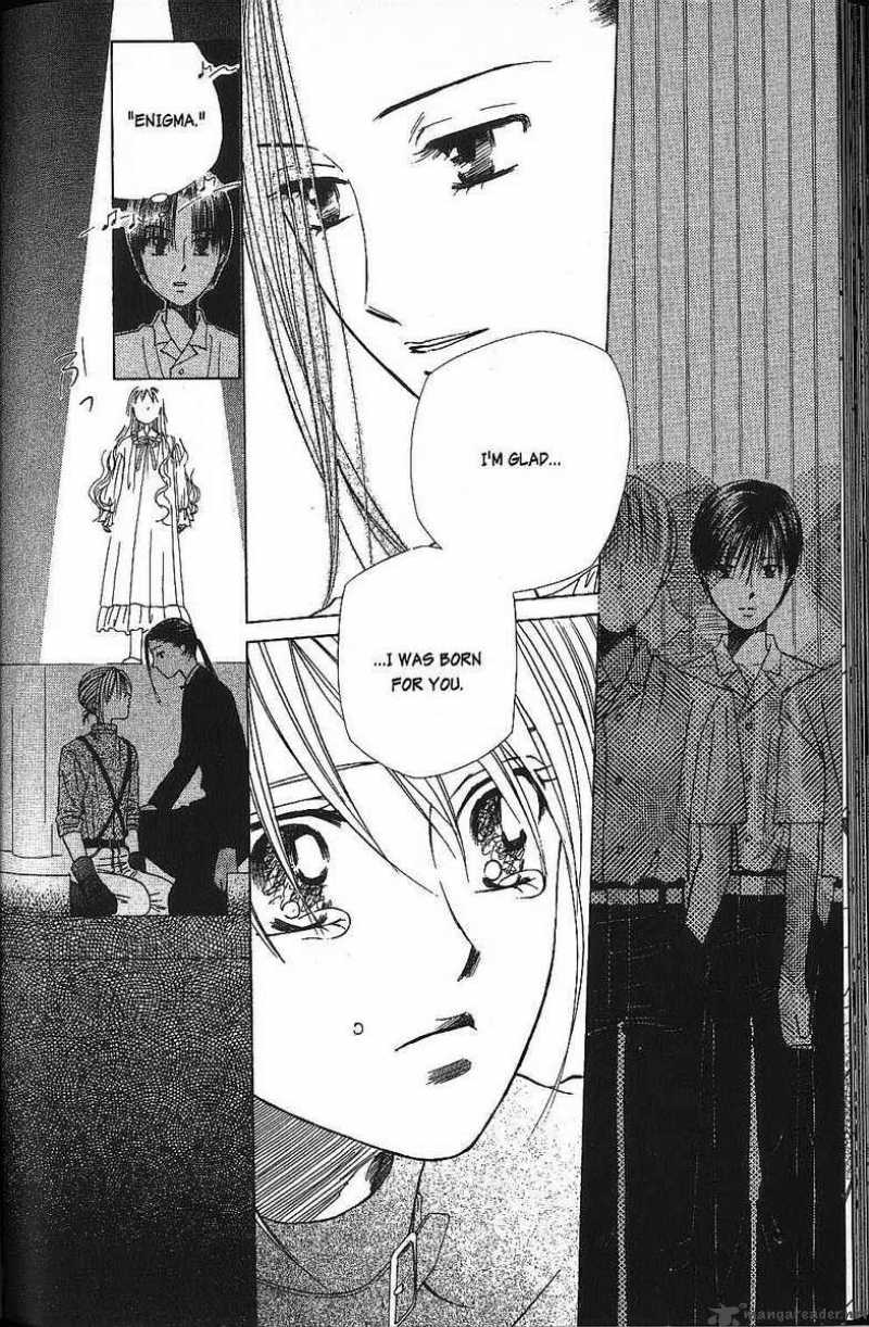 Kare Kano 42 14