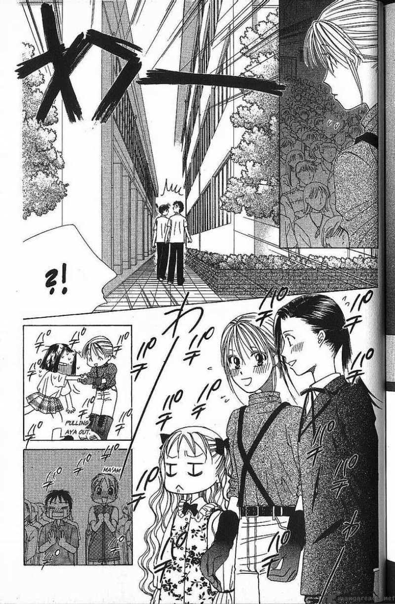 Kare Kano 42 19