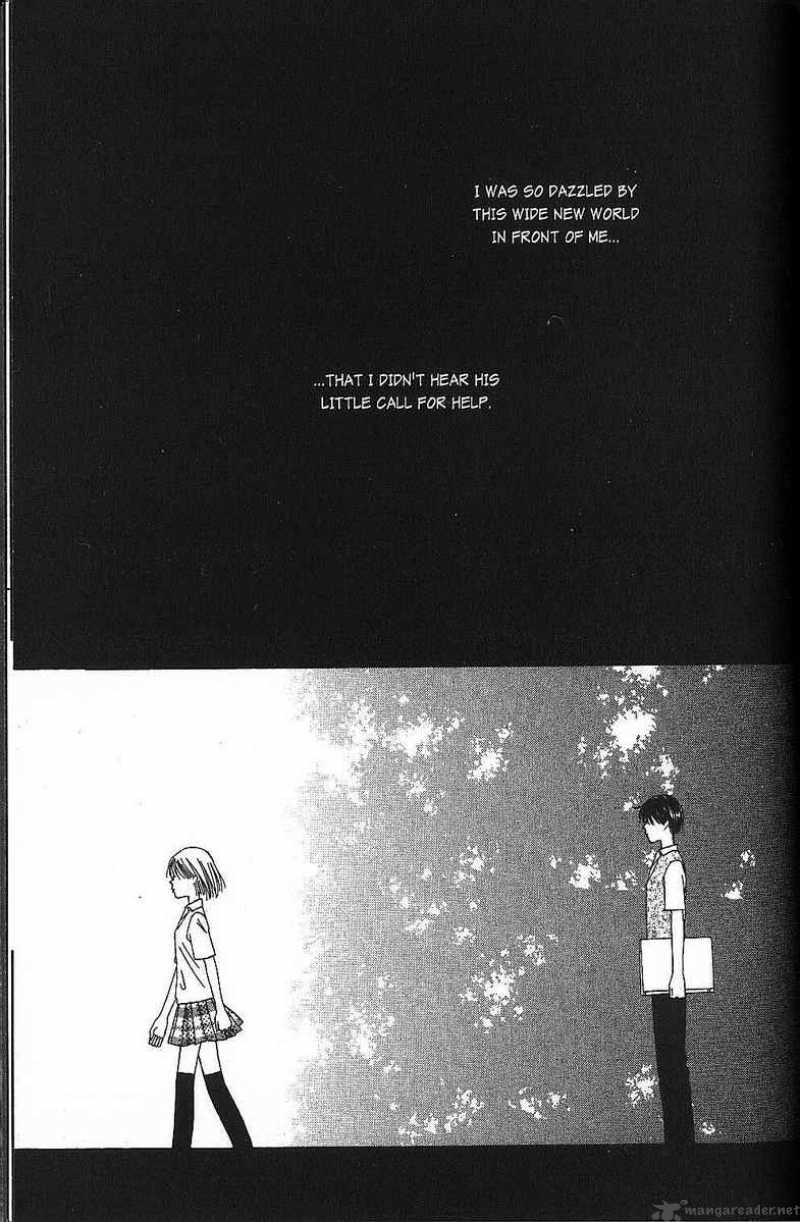 Kare Kano 42 41