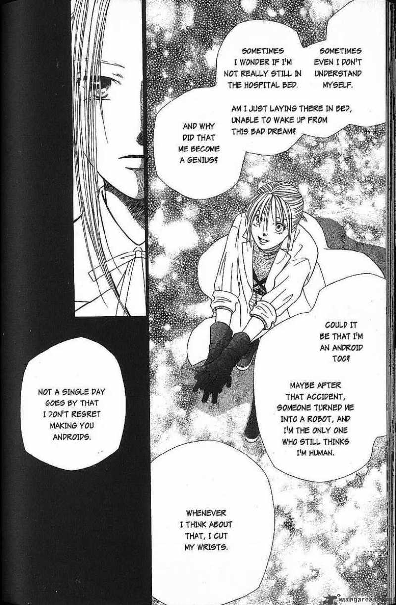 Kare Kano 42 6