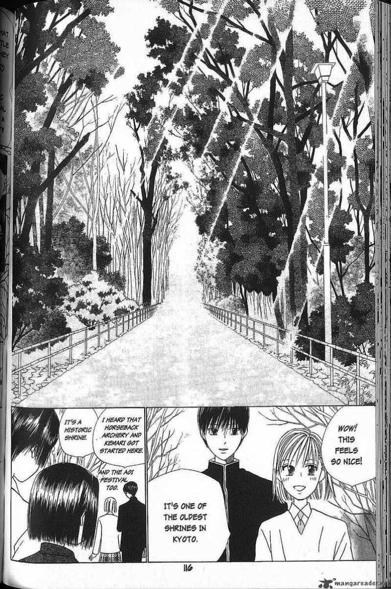 Kare Kano 46 14