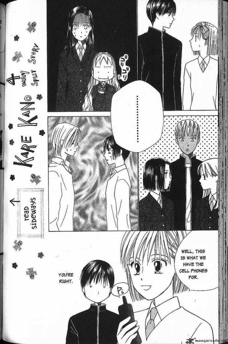 Kare Kano 46 18