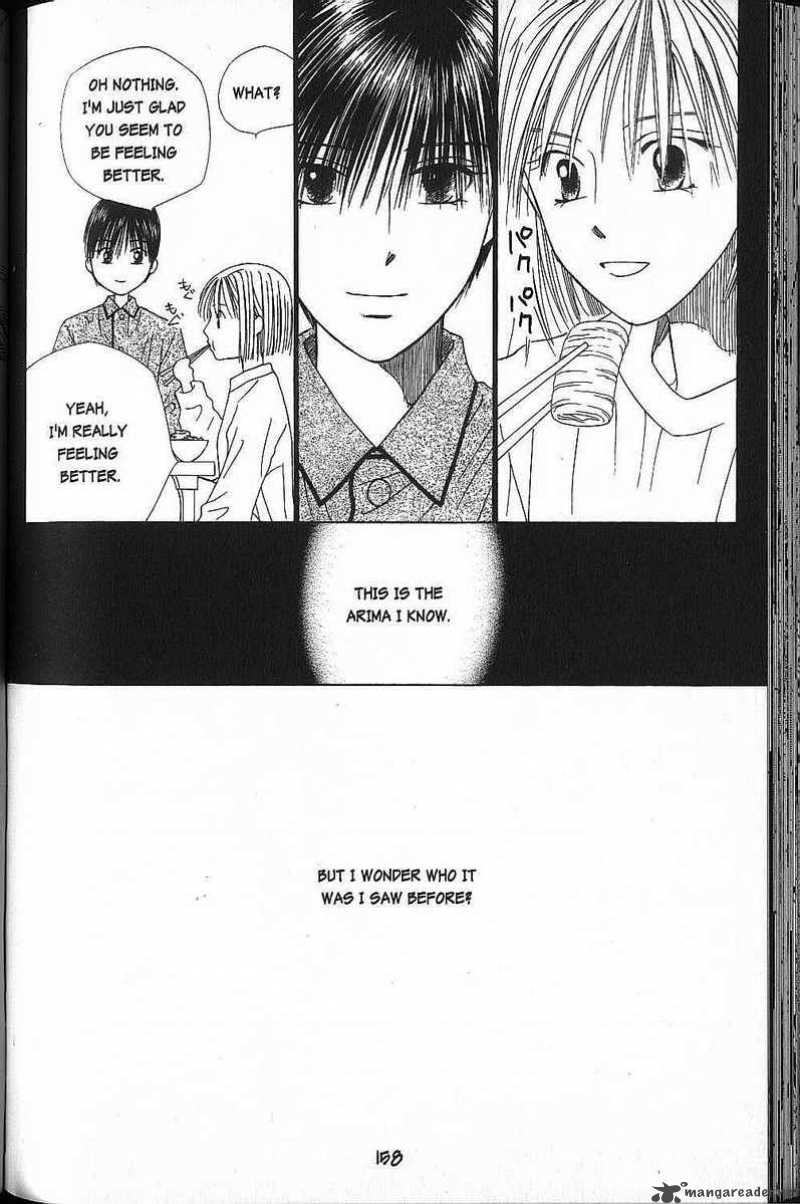 Kare Kano 47 26