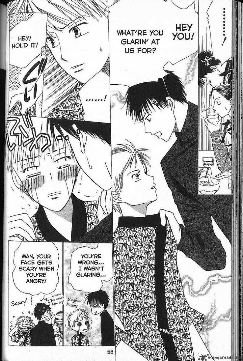 Kare Kano 49 18