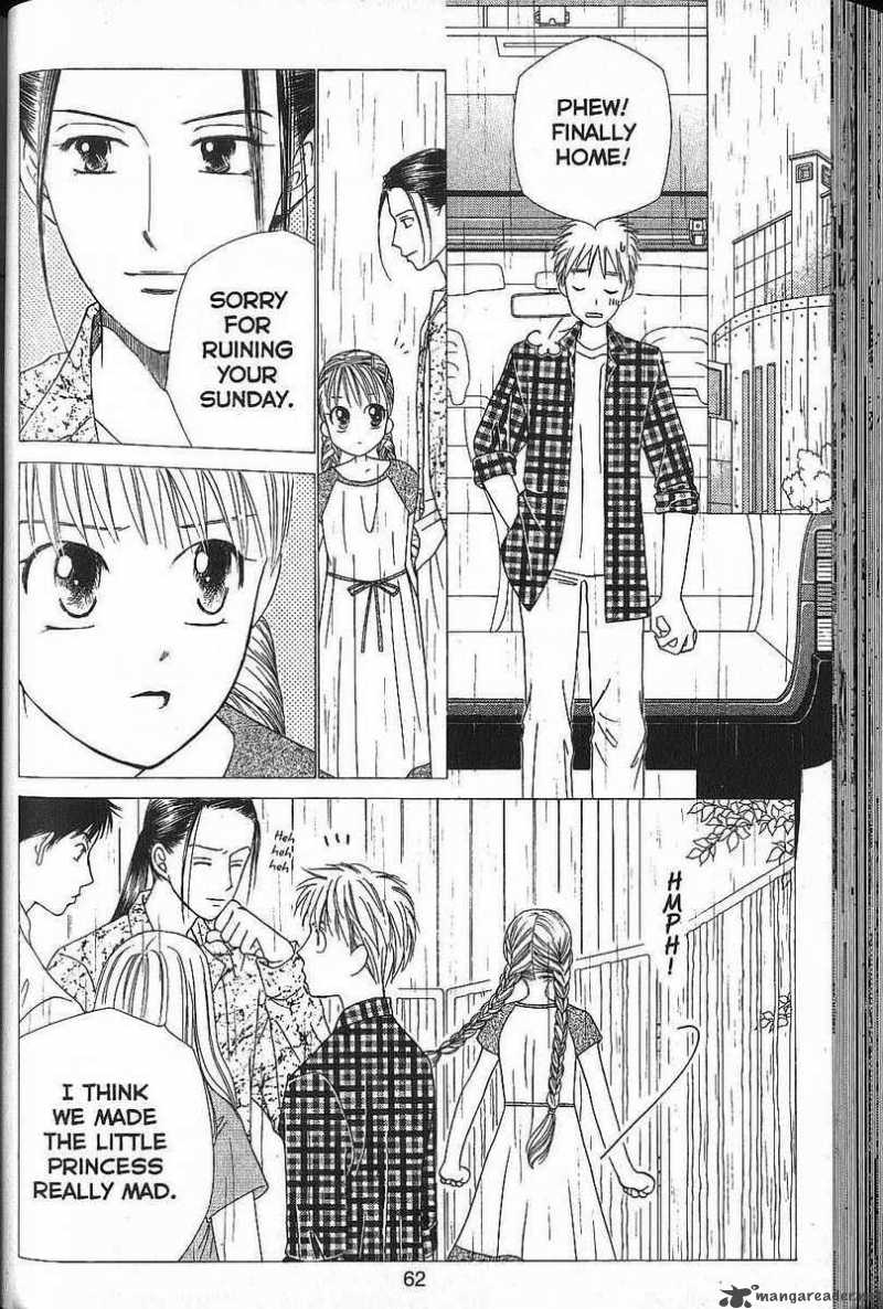 Kare Kano 49 22