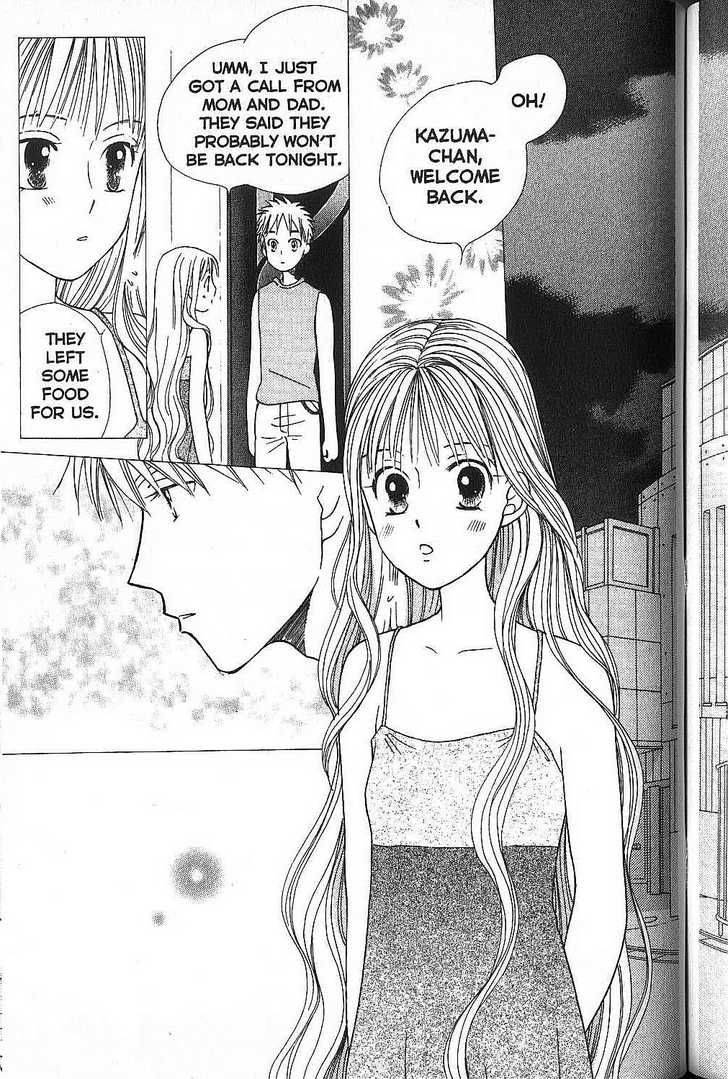 Kare Kano 52 9