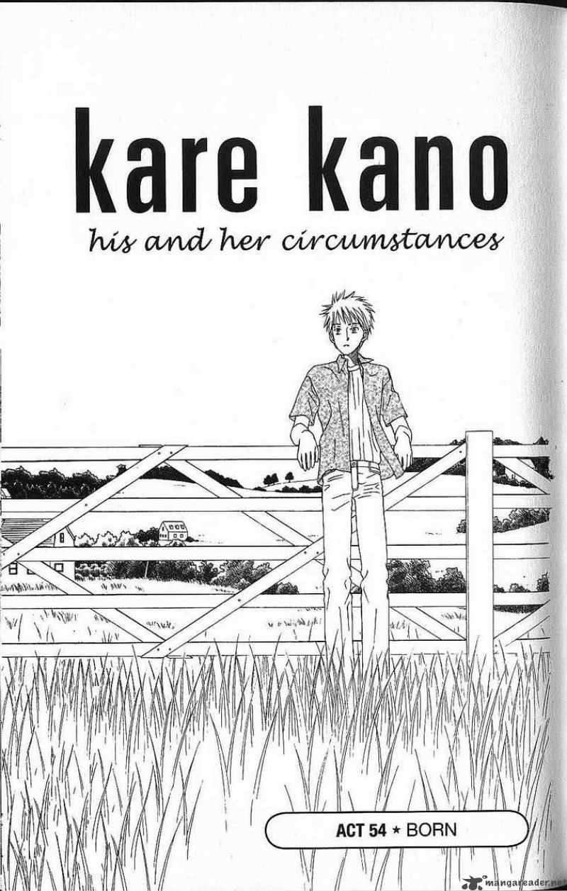 Kare Kano 54 8