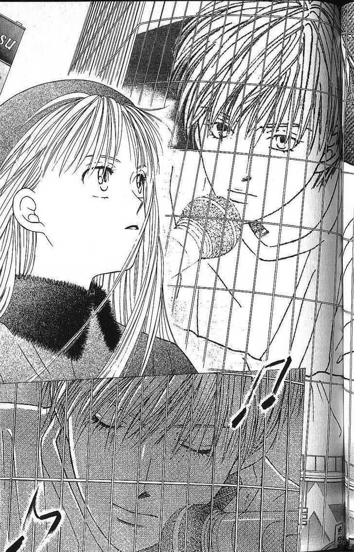 Kare Kano 56 9