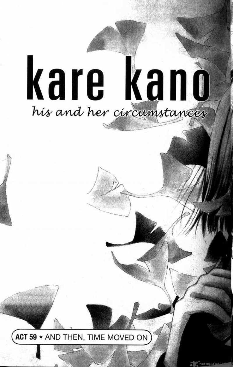 Kare Kano 59 10