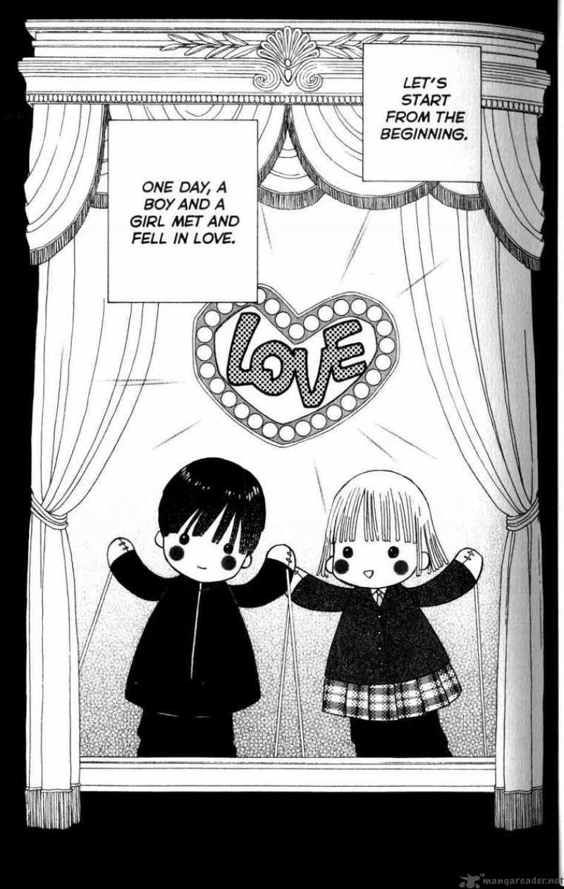 Kare Kano 59 12