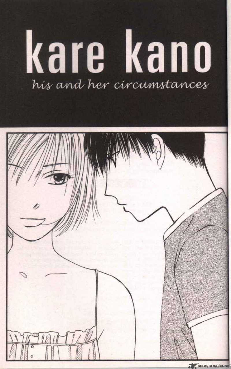 Kare Kano 59 2