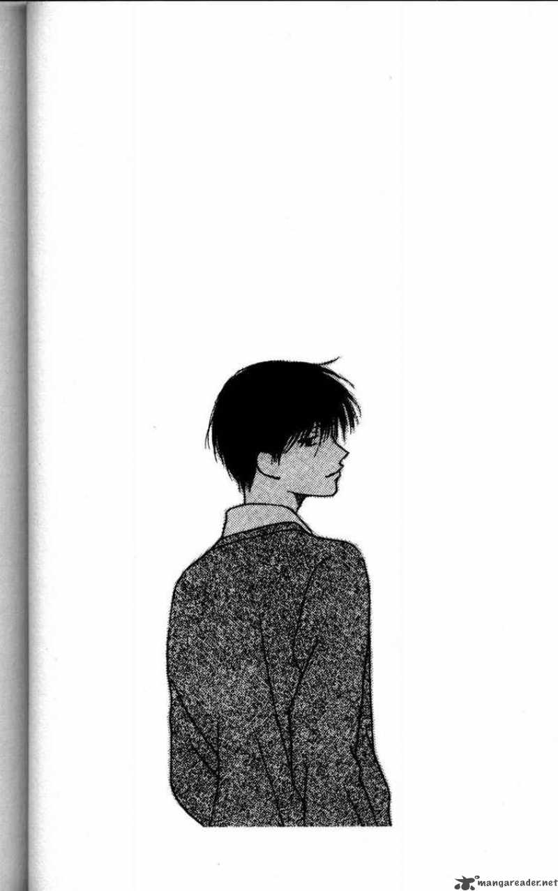 Kare Kano 59 5