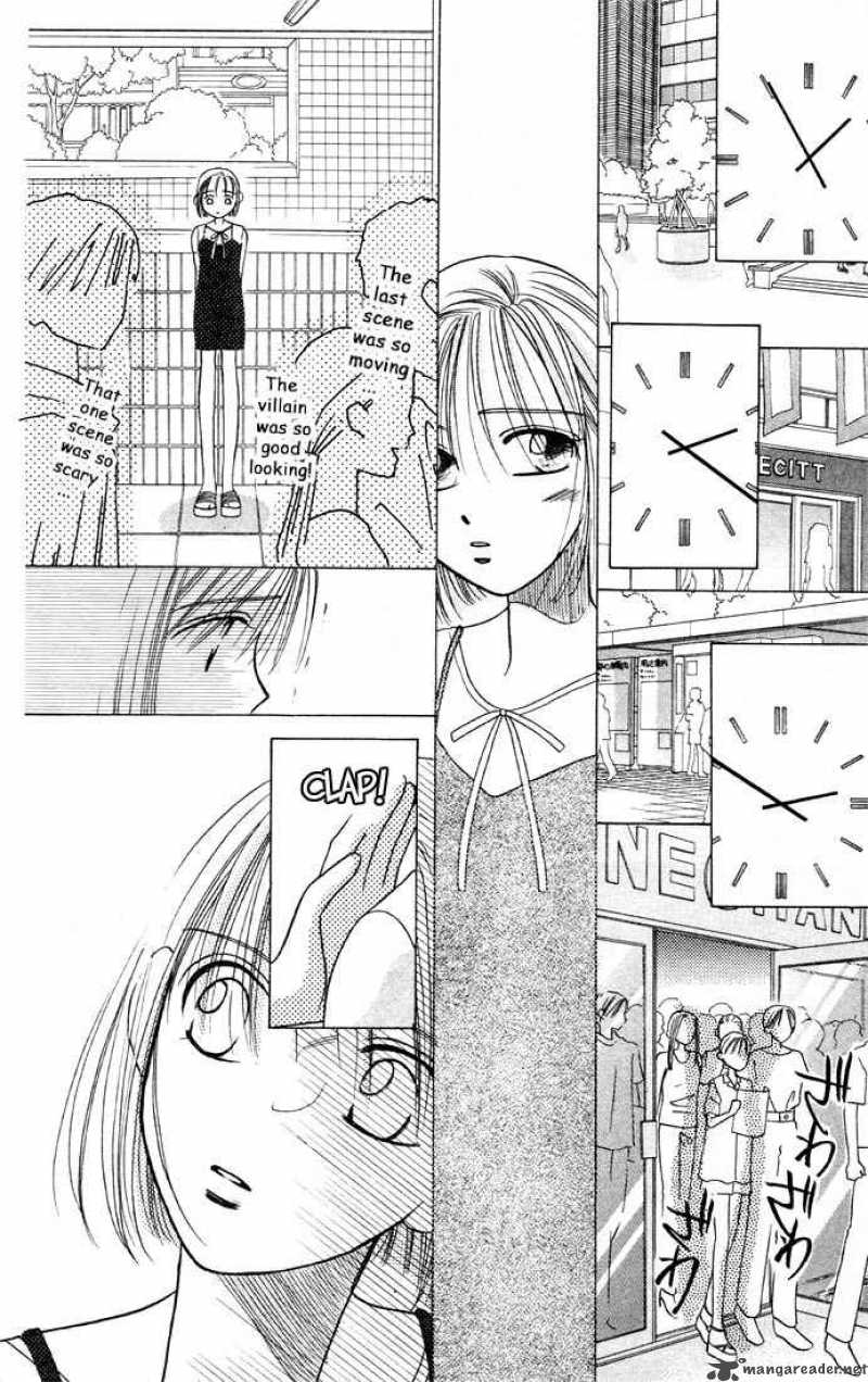 Kare Kano 6 24