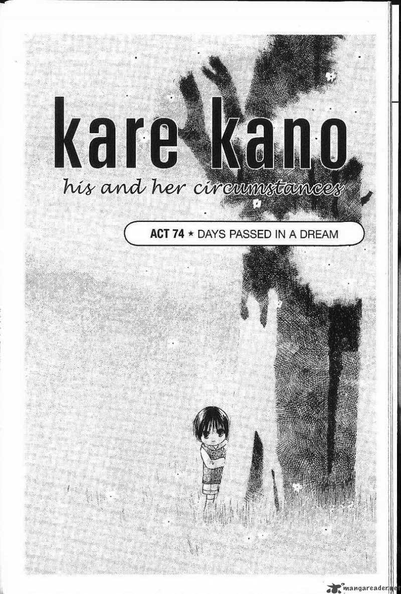 Kare Kano 74 9