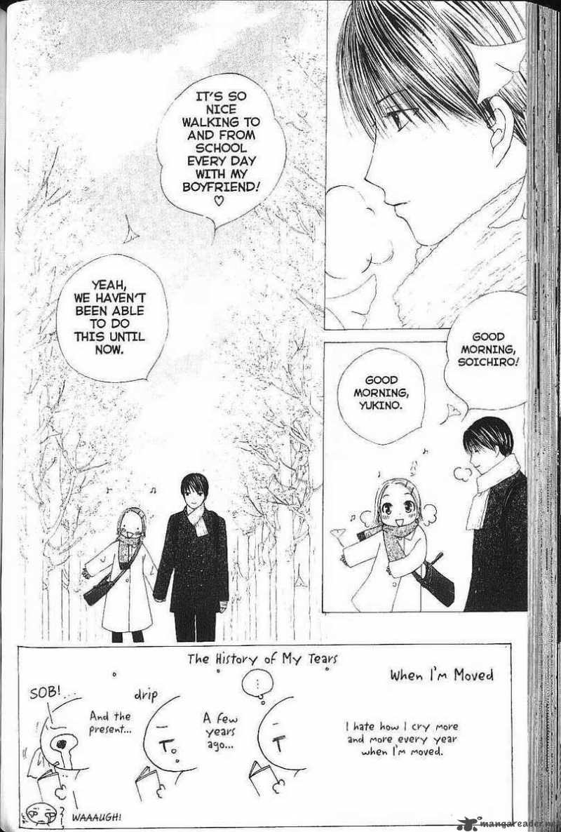 Kare Kano 76 2