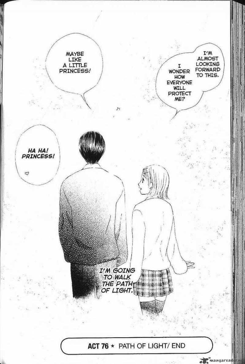 Kare Kano 76 30