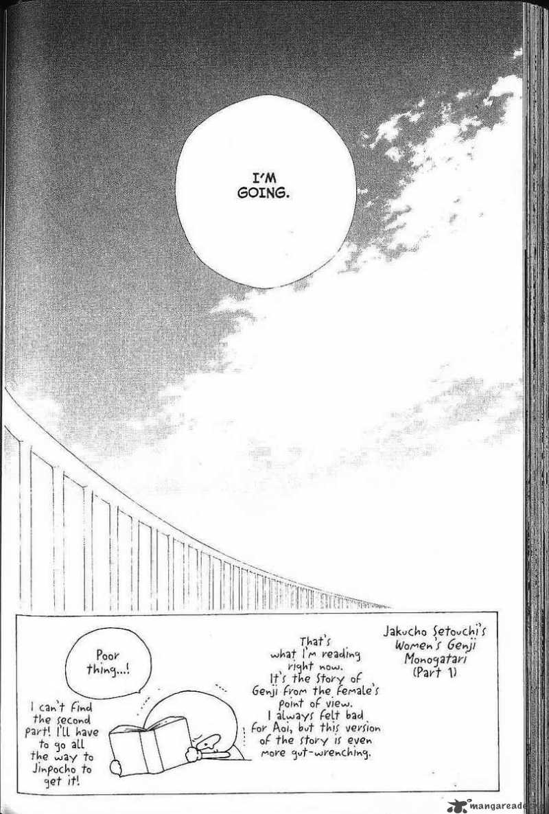 Kare Kano 78 2