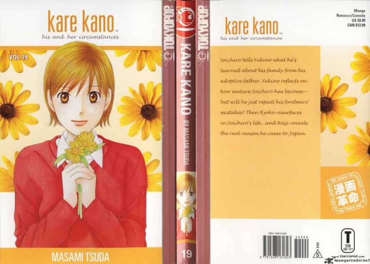 Kare Kano 89 1