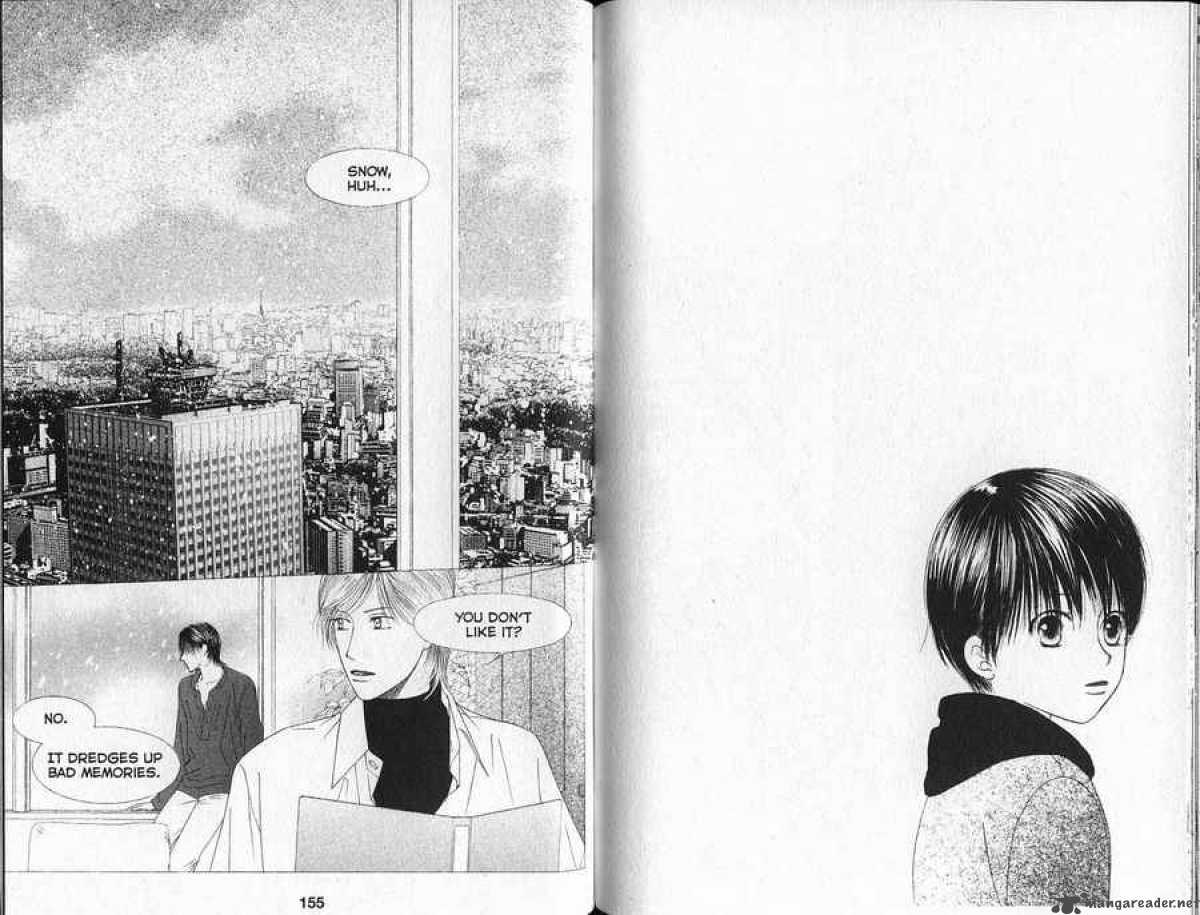 Kare Kano 93 1