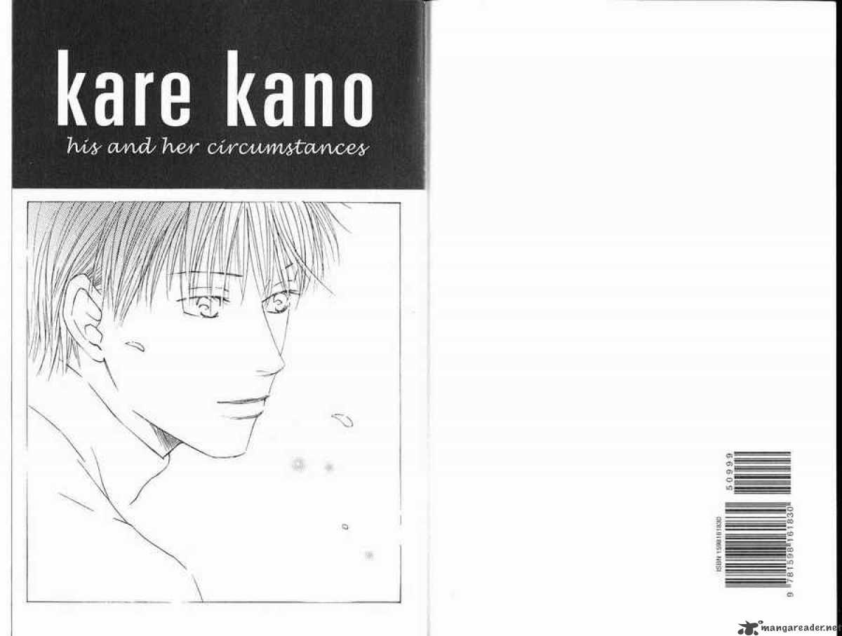 Kare Kano 94 2