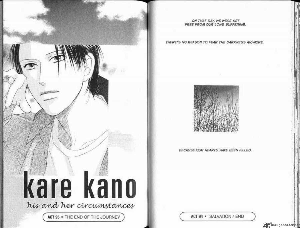 Kare Kano 94 31