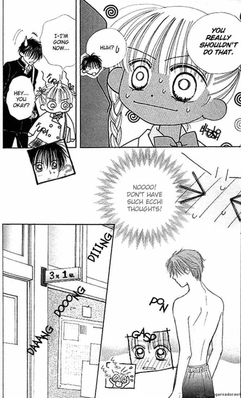 Kare Made Love Km 11 17