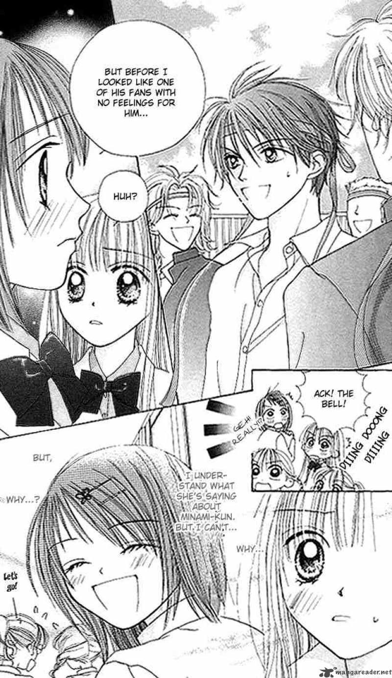 Kare Made Love Km 12 7