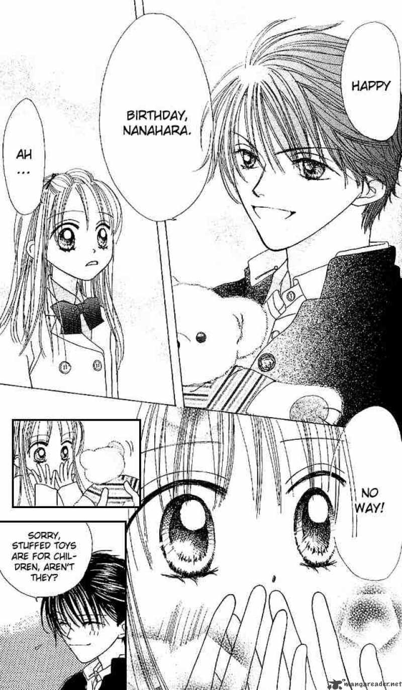 Kare Made Love Km 17 24