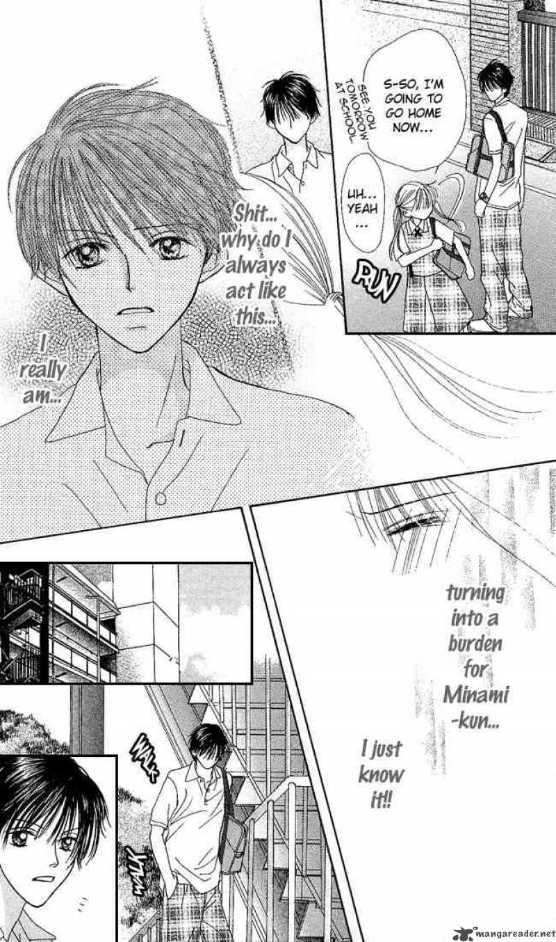 Kare Made Love Km 22 19